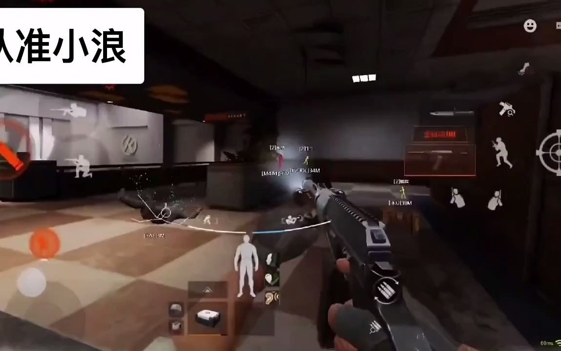 和平精英新未来科技辅助怎么进去【暗区突围辅助器(免费)】